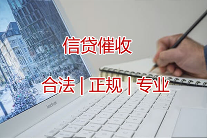 逾期1万元私人借款如何应对